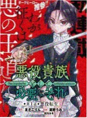番薯动漫资讯 国漫制作周期