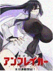 番薯动漫资讯 短剧与动漫用户重合